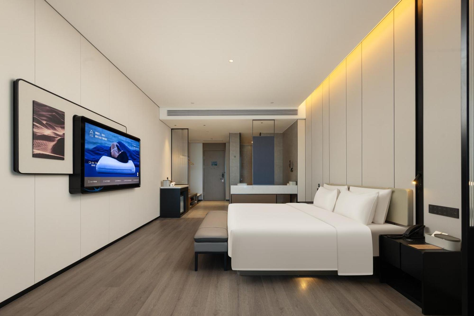 Atour Hotel Haikou International Duty Free City Buitenkant foto