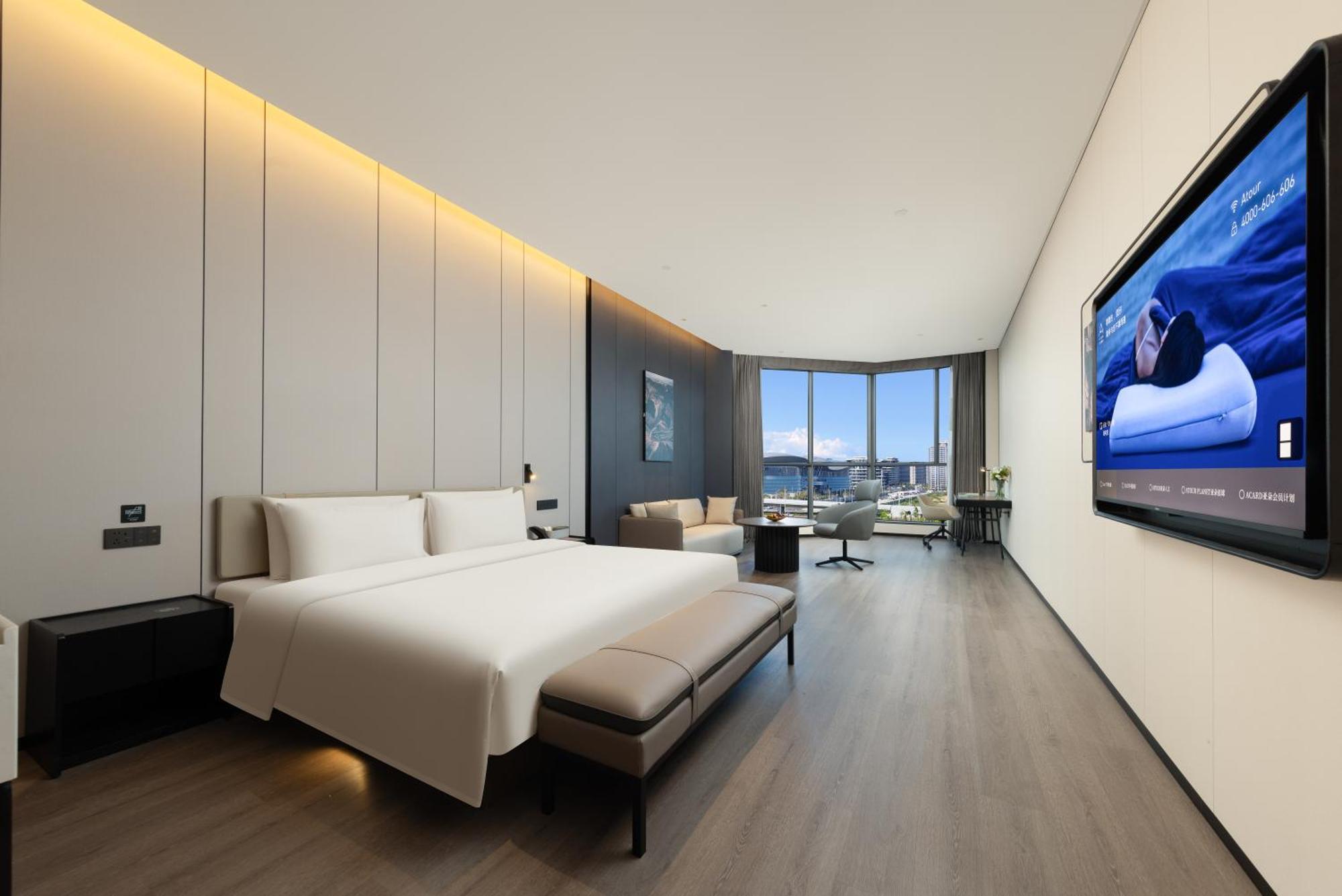 Atour Hotel Haikou International Duty Free City Buitenkant foto