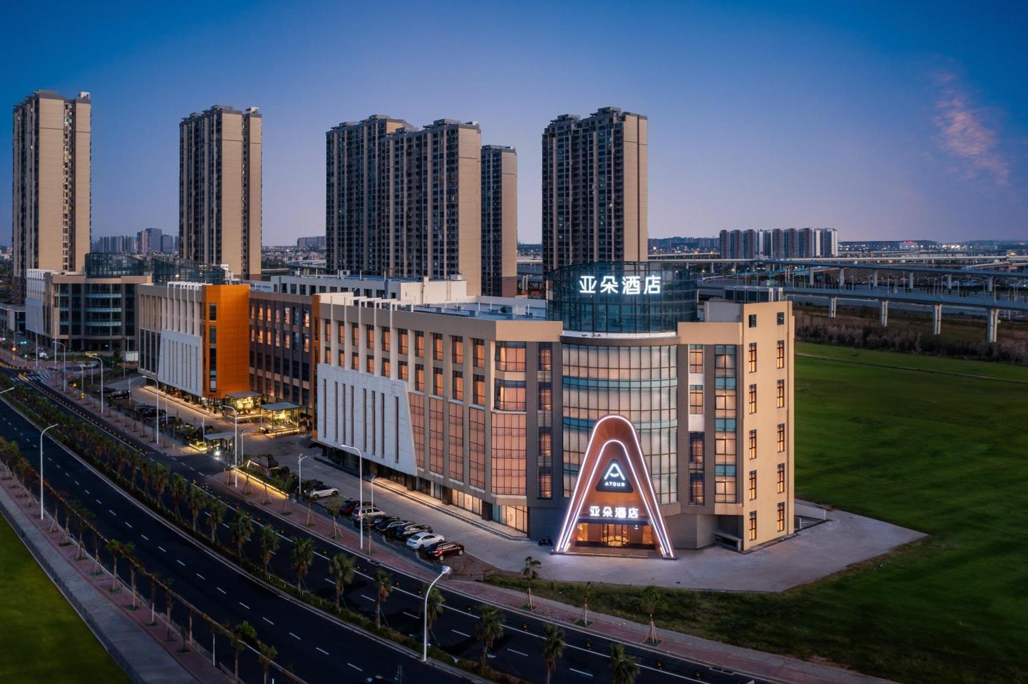 Atour Hotel Haikou International Duty Free City Buitenkant foto